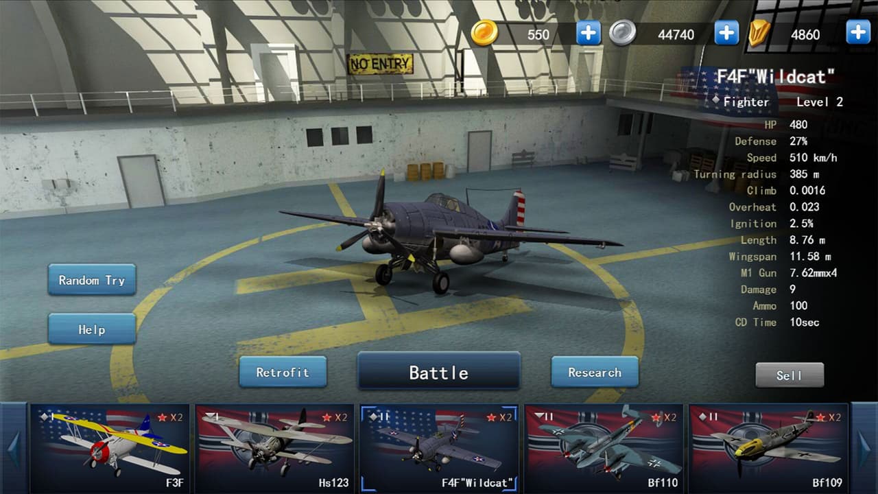 Dogfight (itch) (tianhai110) screenshot 2