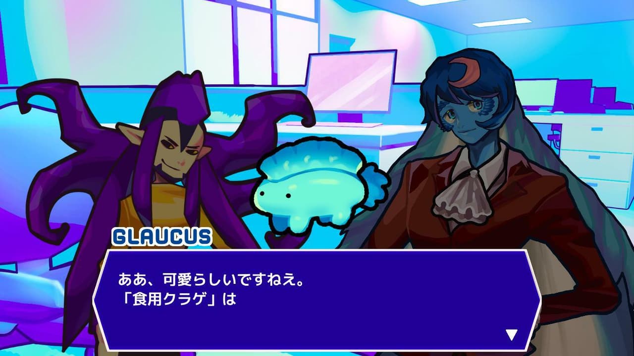 BETTER USE PSYCHIC screenshot 2