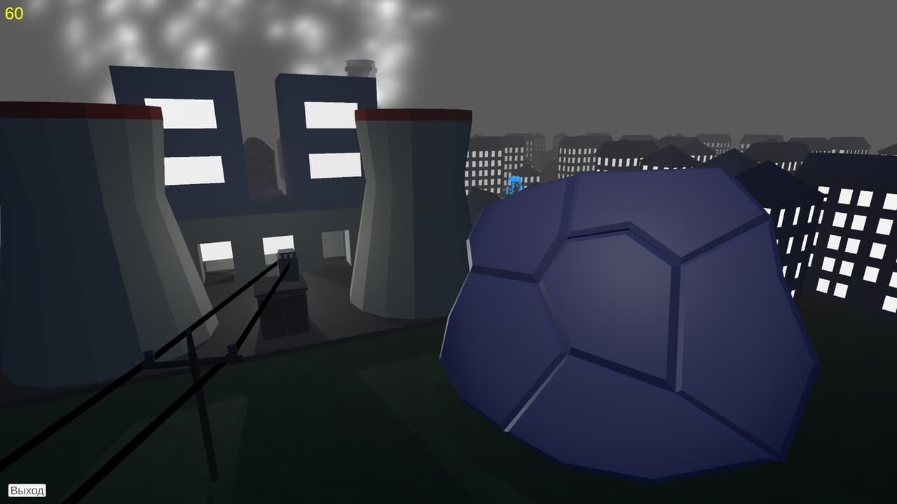 GOELRO screenshot 2