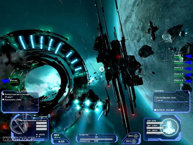 Tarr Chronicles: Sign of Ghosts screenshot 5