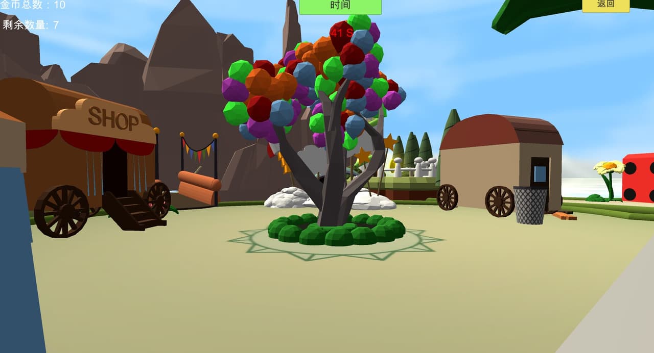 City of death screenshot 4