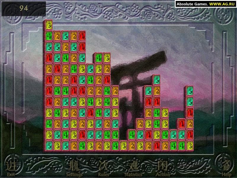 Ultimate Mahjongg 5 screenshot 2
