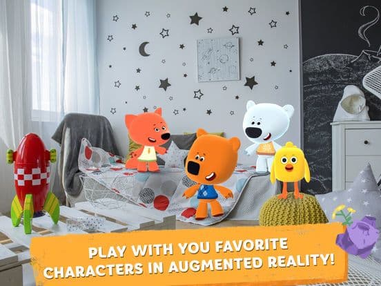 Be-be-bears in space