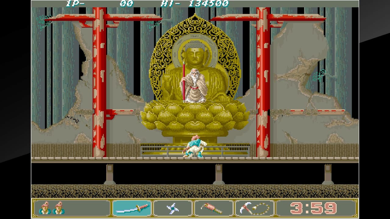 Arcade Archives Ninja Spirit screenshot 2