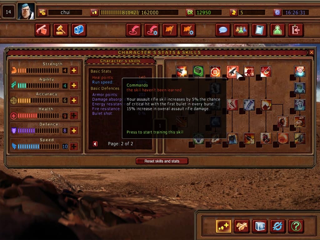 KillSkill screenshot 4