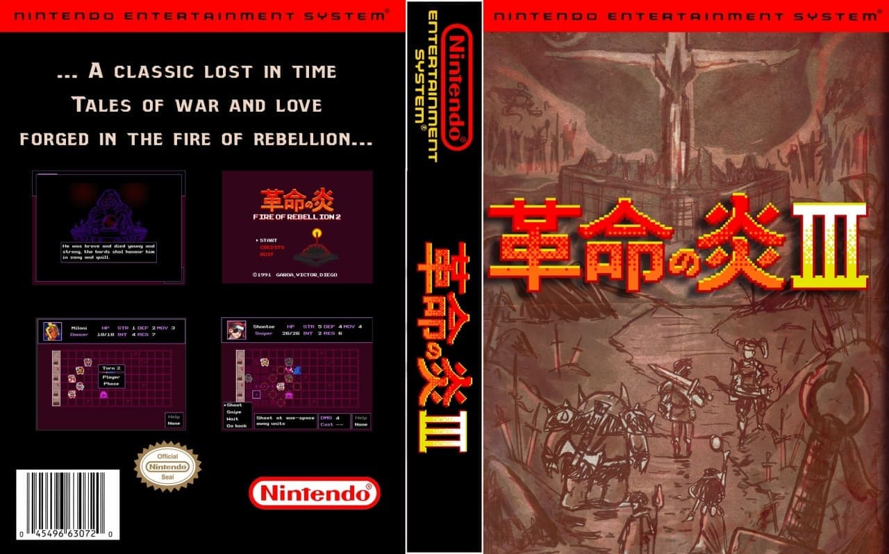 Fire of Rebellion III screenshot 3