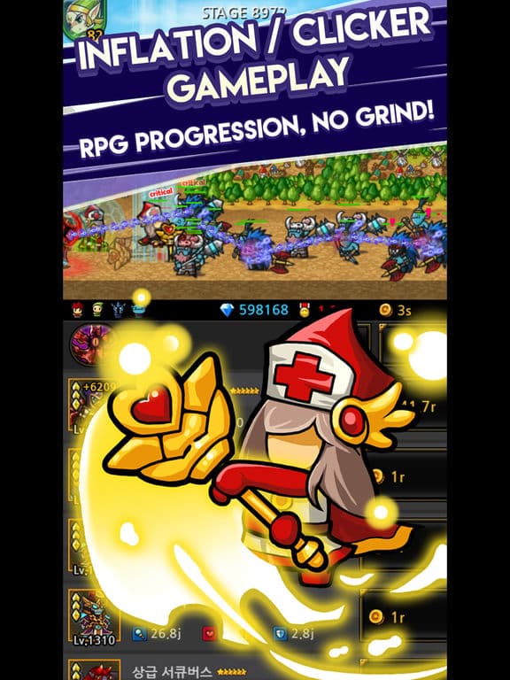 Endless Frontier - Idle RPG with Tactical PVP screenshot 4