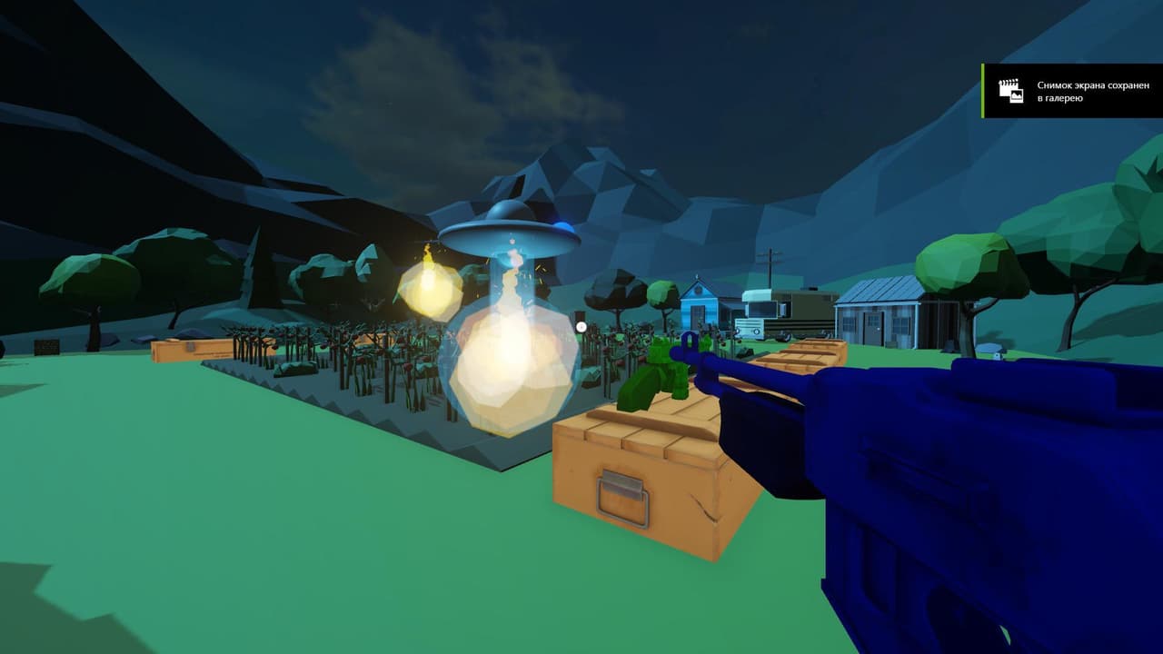 Night HARVEST screenshot 2