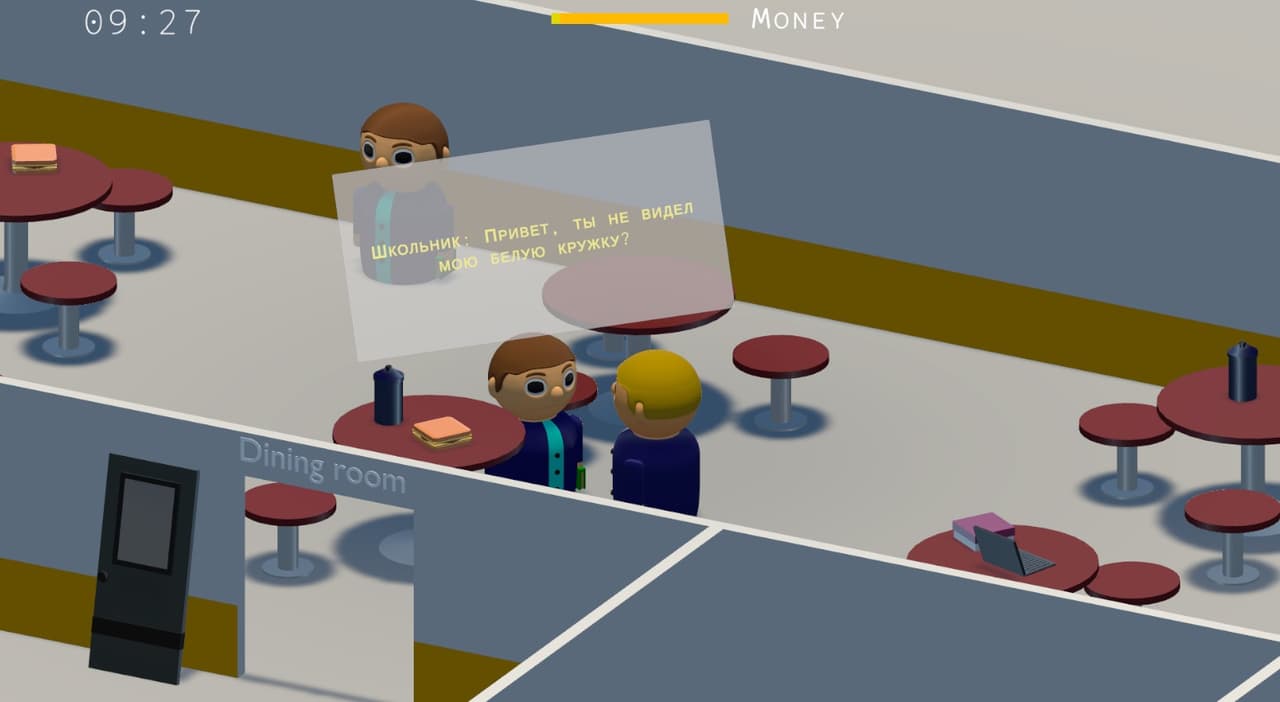 SchoolTime screenshot 3