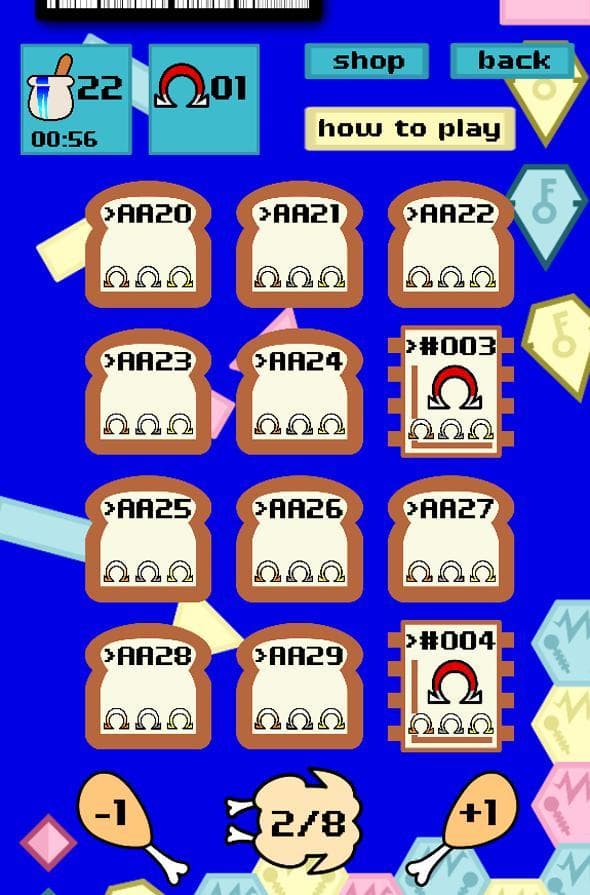 Super Ohm