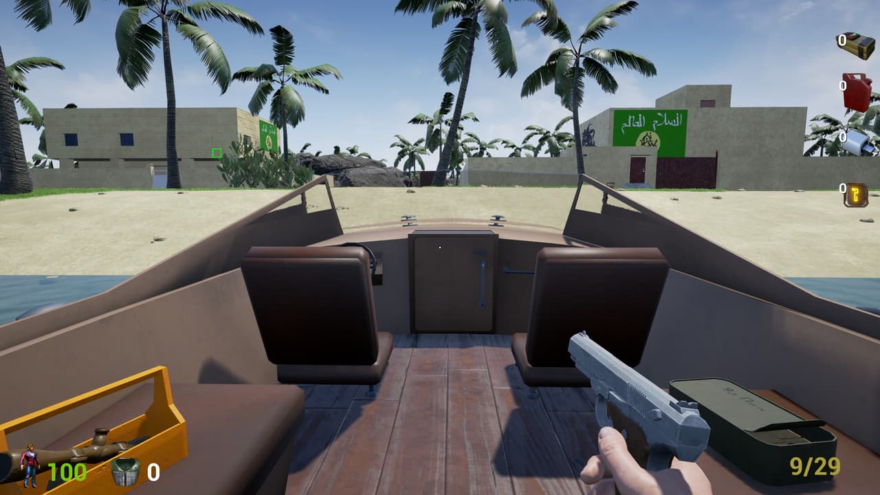 Gulman 5 screenshot 2