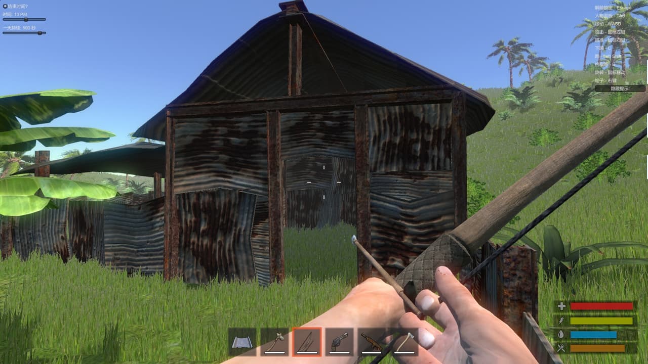 Island Life screenshot 3