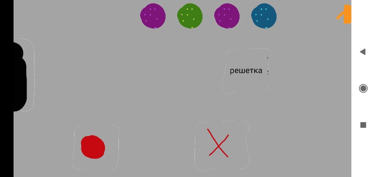 Clicker of button screenshot 5