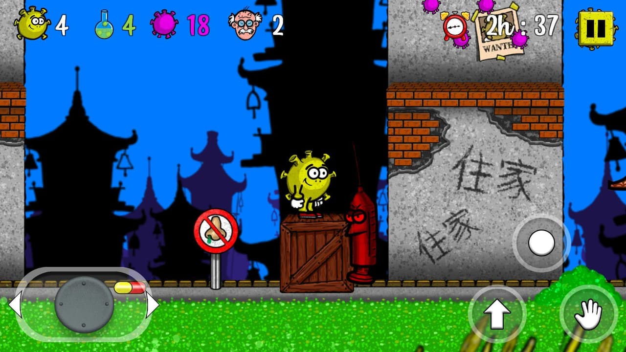 CROSMORF ADVENTURE screenshot 5