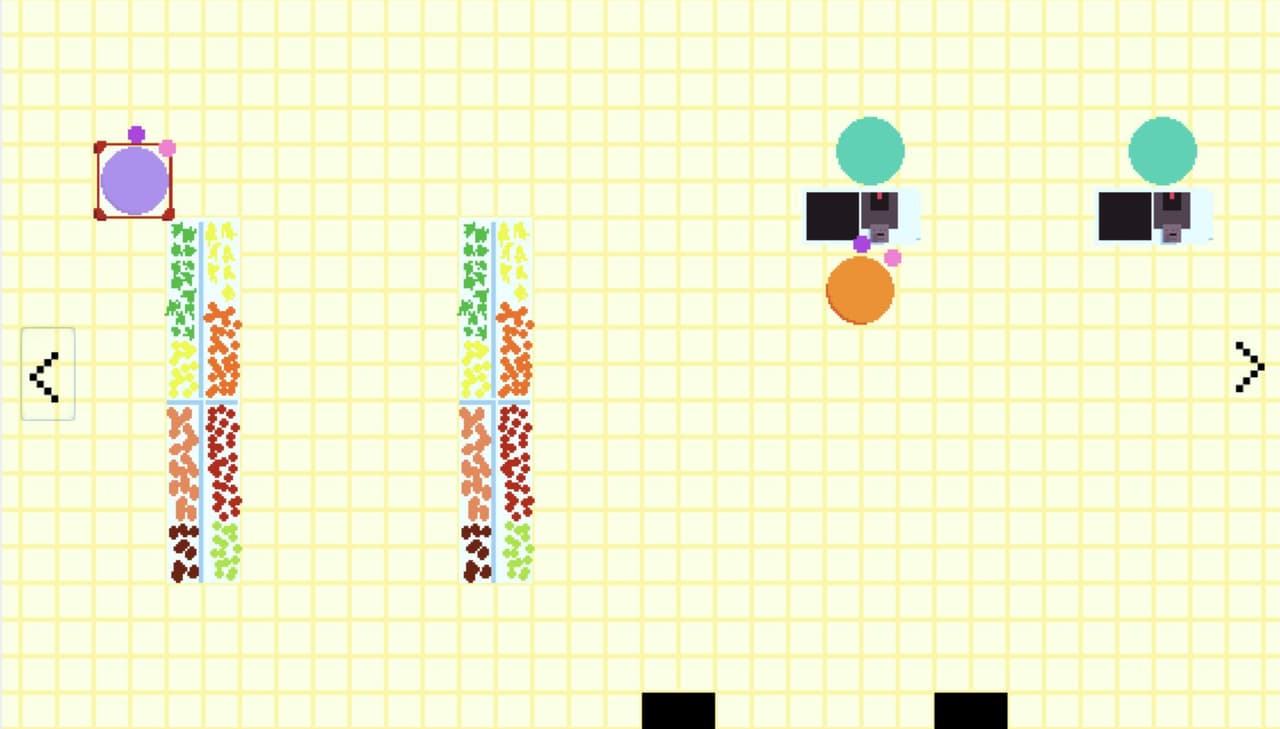 I, In The Sky screenshot 2