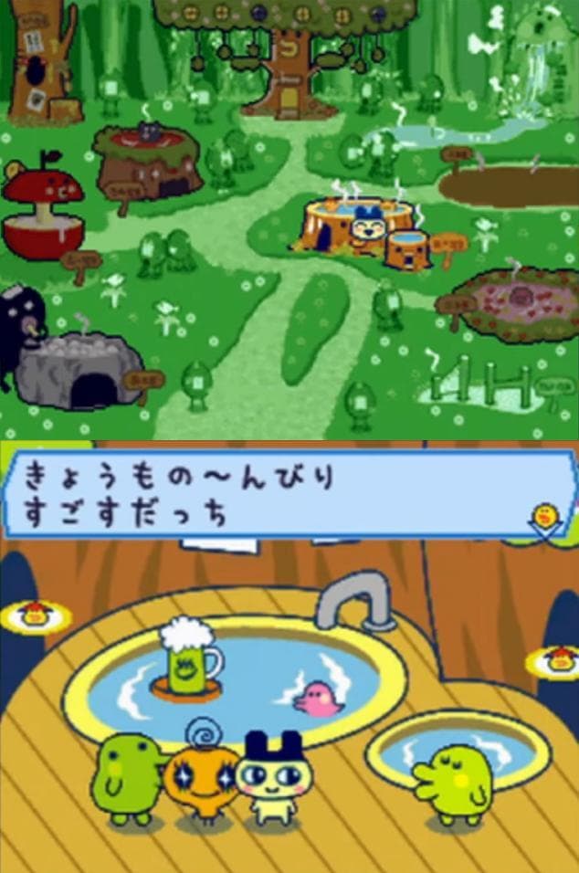 Tamagotchi no Appare! Niji-Venture screenshot 5