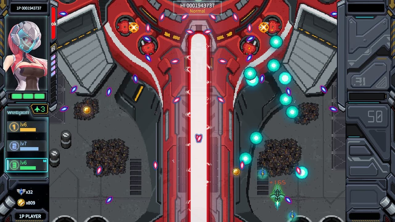 雷鸟Thunderbird