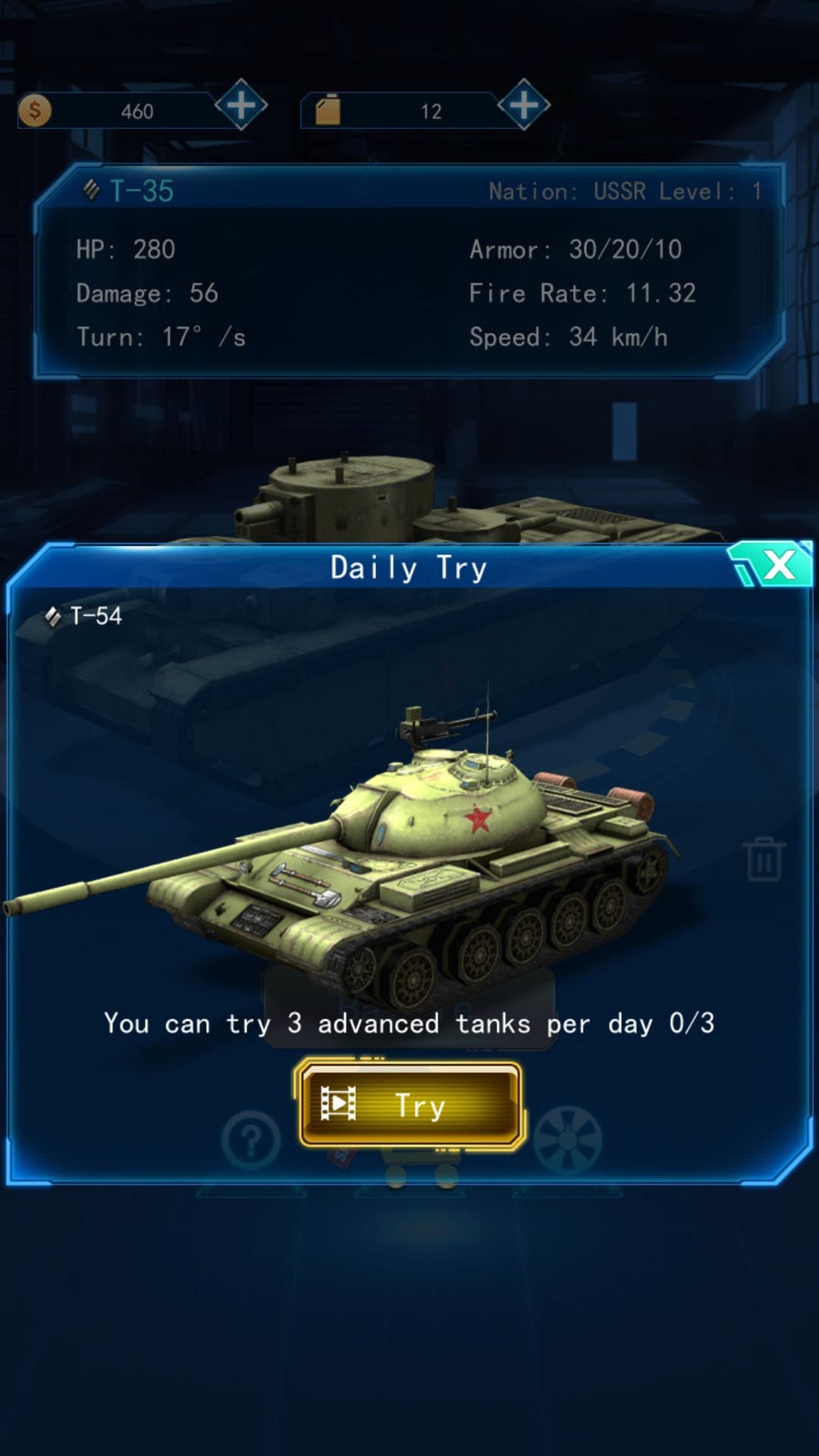 Tiger Tank (itch) screenshot 3