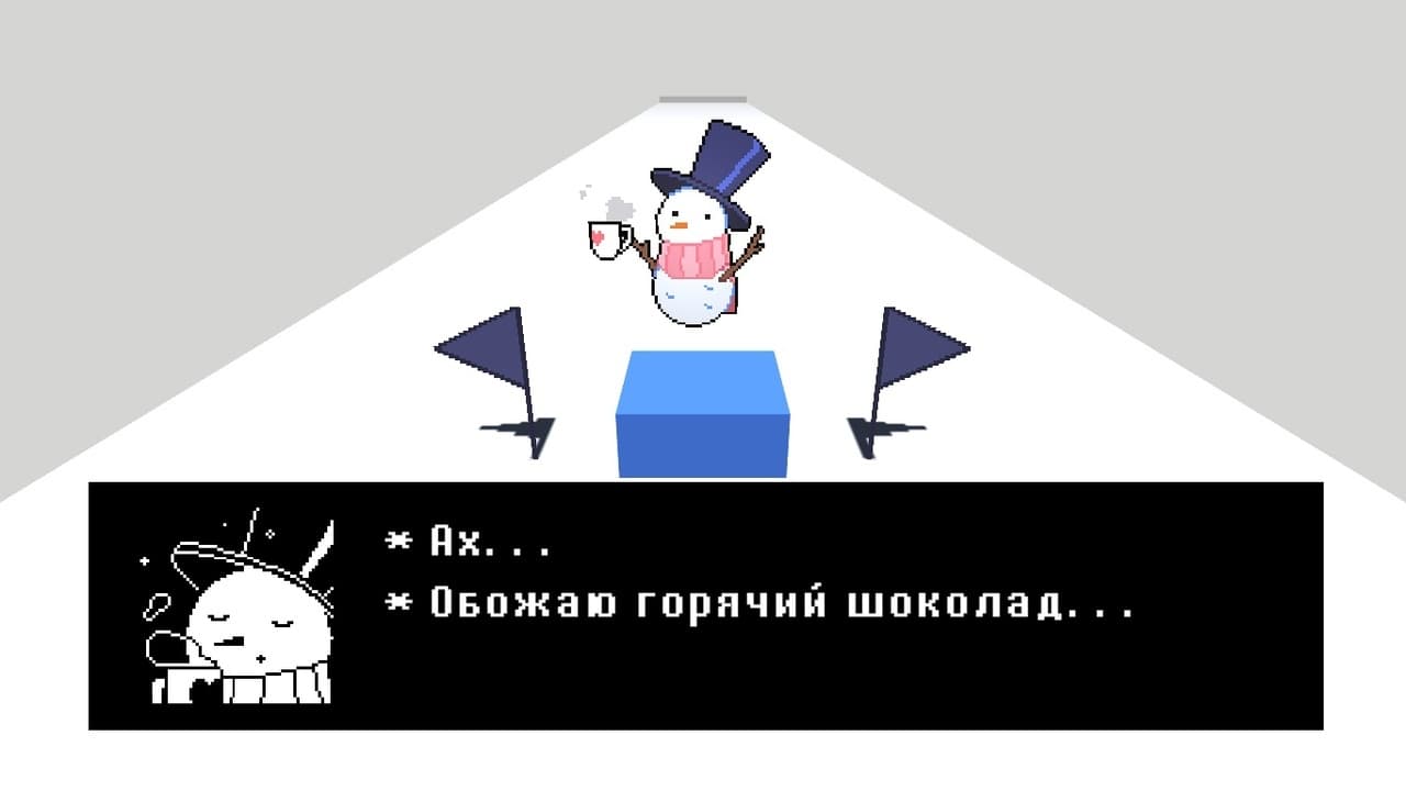 CubeDventure (DogSi) screenshot 2