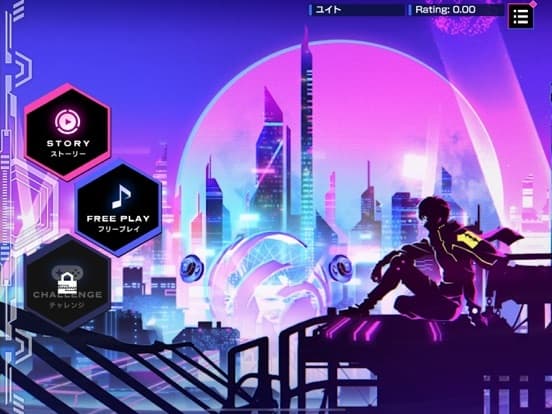 SEVENs CODE screenshot 3