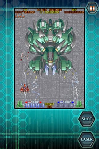 RayForce screenshot 6