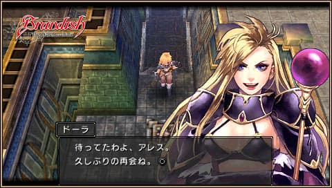 Brandish: The Dark Revenant screenshot 4