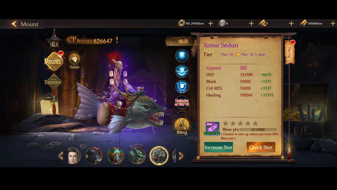 Vampire Master screenshot 2