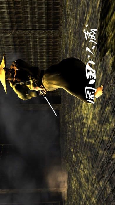 SAMURAI vs Samurai Classic screenshot 3
