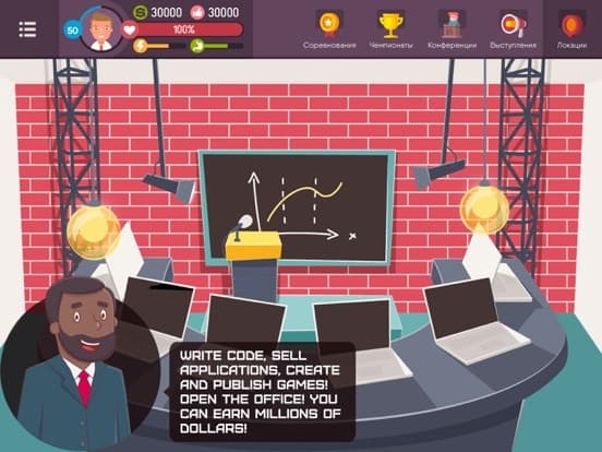 Hacker - idle game tycoon screenshot 6