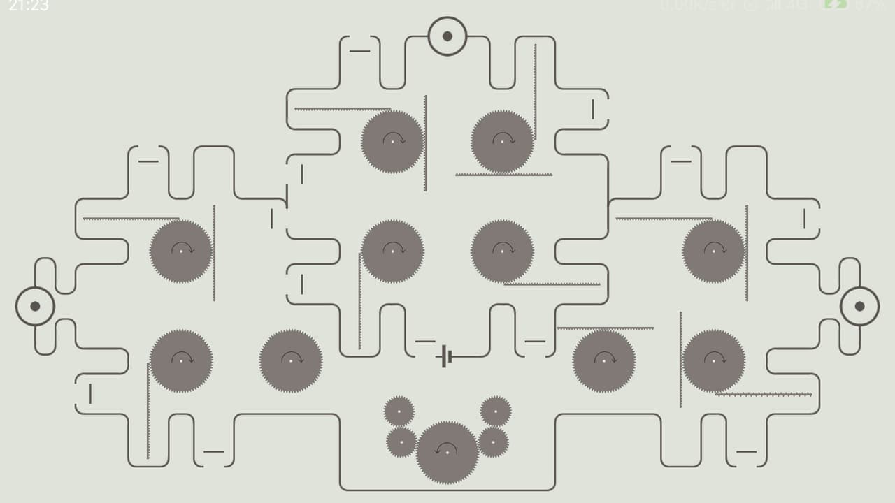 Gear screenshot 6