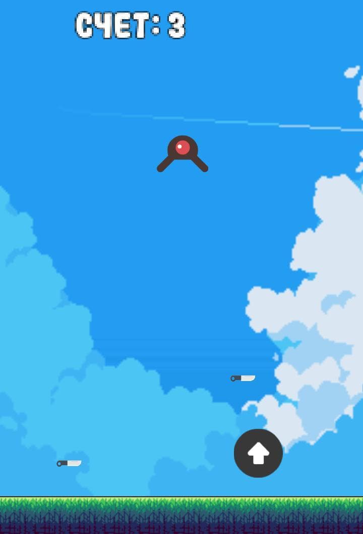 dodge (itch) (ZONK23) screenshot 4