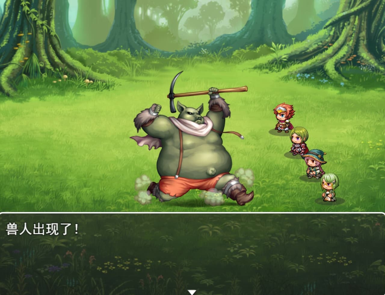 The importance of money screenshot 4