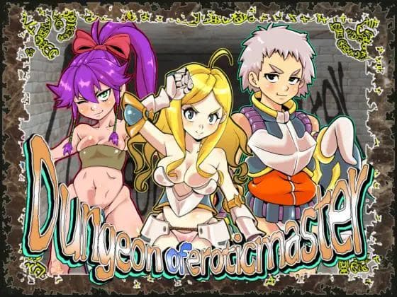 Dungeon of Erotic Master screenshot 2