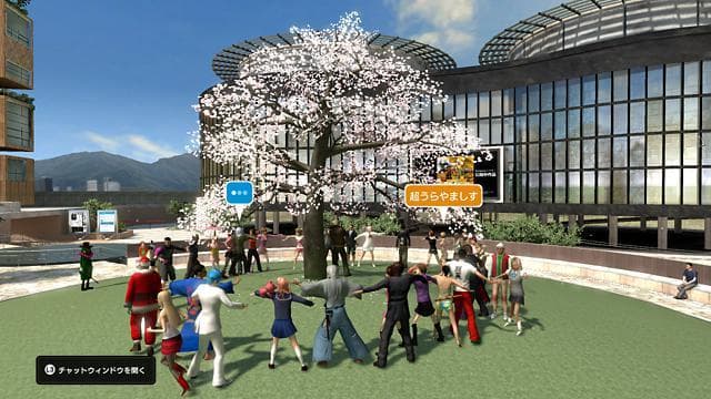 PlayStation Home