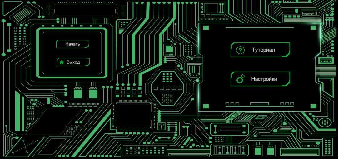 Time To Change Your PC