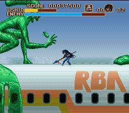 Ushio to Tora screenshot 6