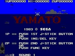 Sea War (Retrovision) screenshot 2