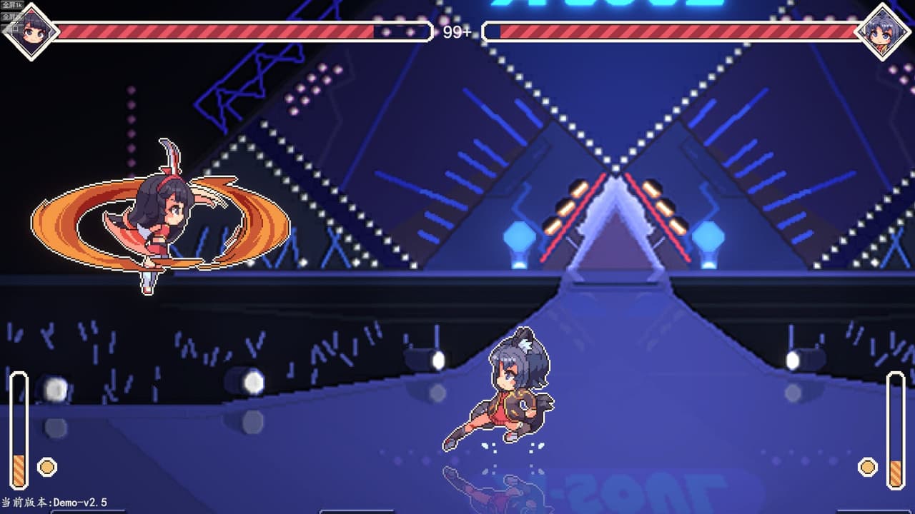 枝江第一舞斗会 screenshot 5