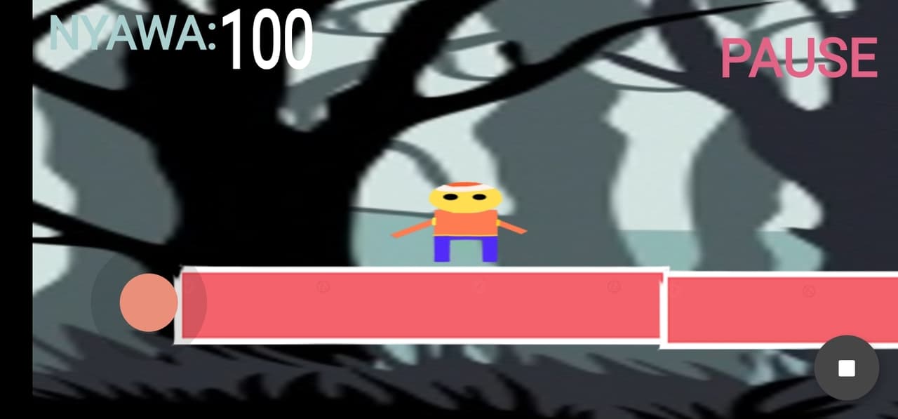 INDONESIAN GHOST V2.0.5 screenshot 2