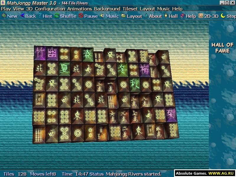 Mahjongg Master 3 screenshot 5