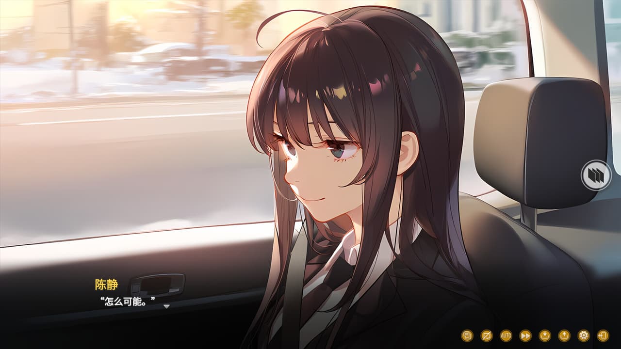 时忆 Memory of Time screenshot 4