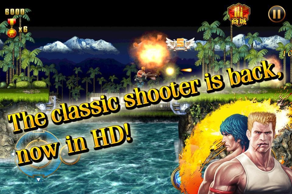 CONTRA: EVOLUTION screenshot 3