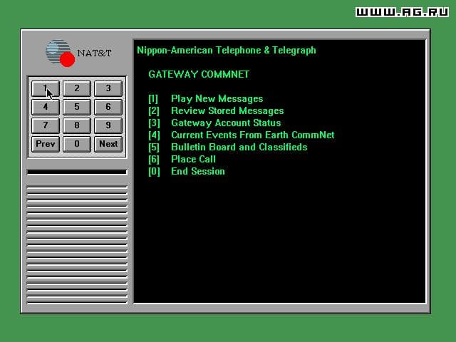 Frederick Pohls Gateway screenshot 2
