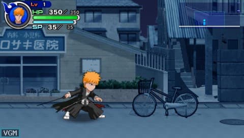 Bleach: Soul Carnival screenshot 3