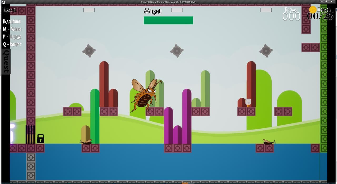 Chicken 2D (Demo version) screenshot 3