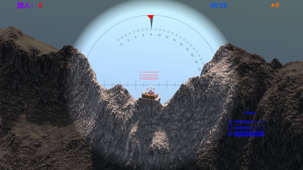 坦克英雄 TankHero screenshot 5