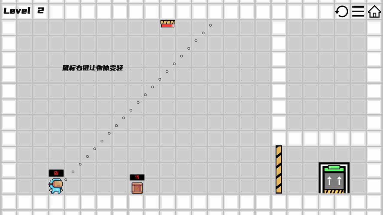 Reverse Gravity screenshot 4