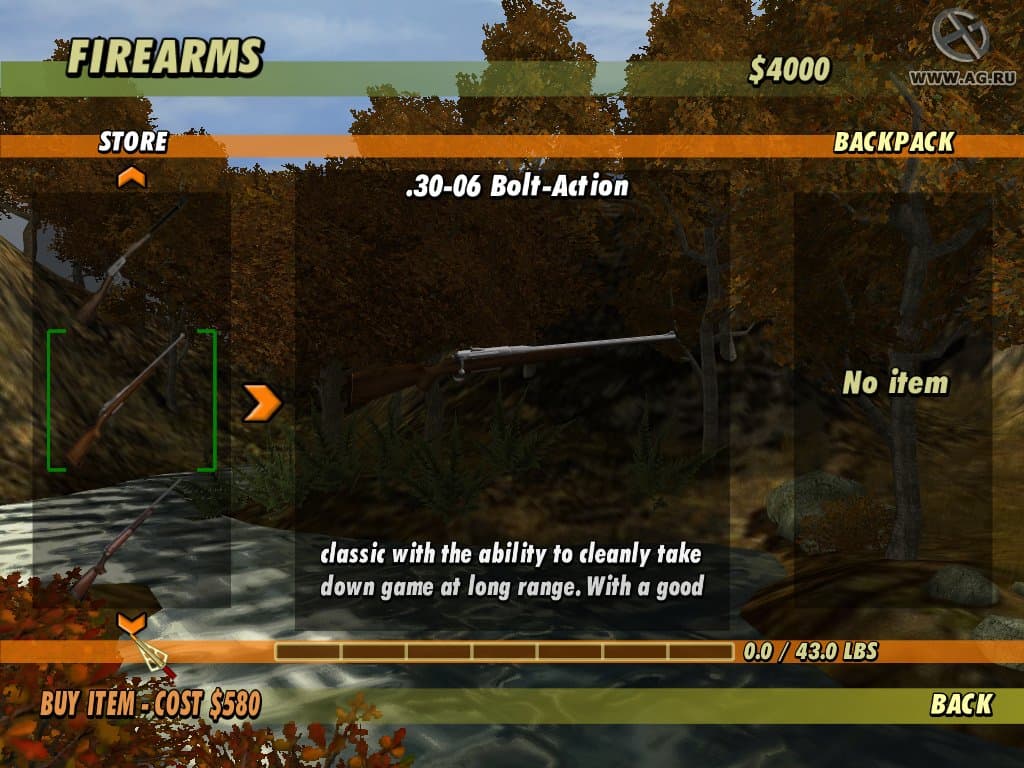 Cabelas Deer Hunt 2005 Season screenshot 6