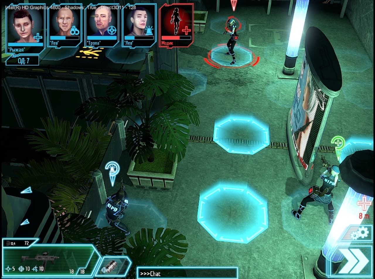 HTPD: Force of Law screenshot 6
