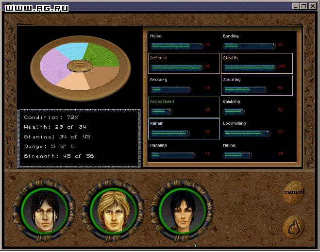 Betrayal in Antara screenshot 5